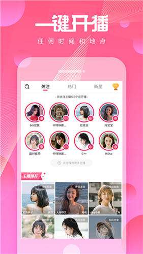 图标是个黑色奶瓶的app