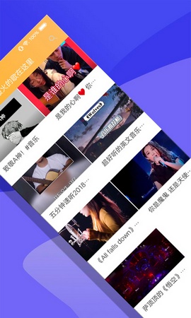 非常影视免费下载安装