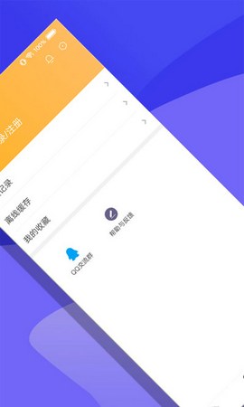 非常影视免费下载安装