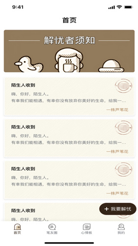 a455fb60-e717-11ea-a138-9953c6c88e55.jpg