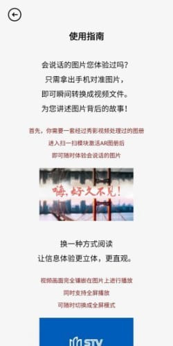 无人岛免费观看完整版