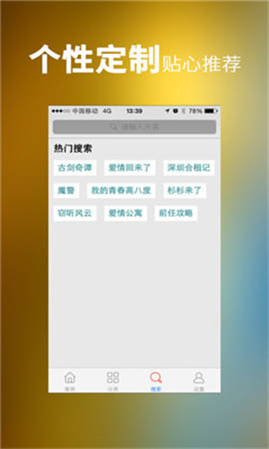 桃子视频Aqq
