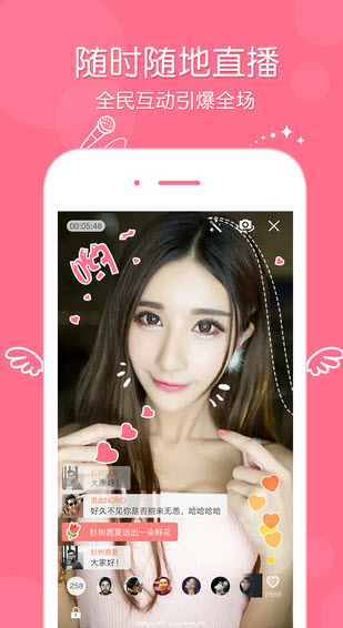 小咖TV