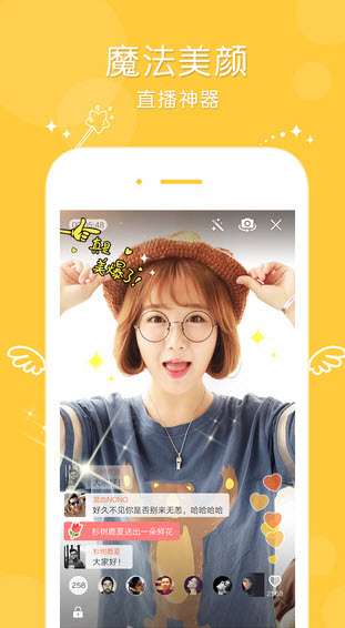 小咖TV