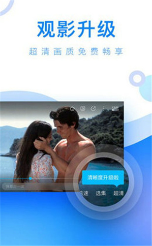 回家的路2021入口一二三四视频app