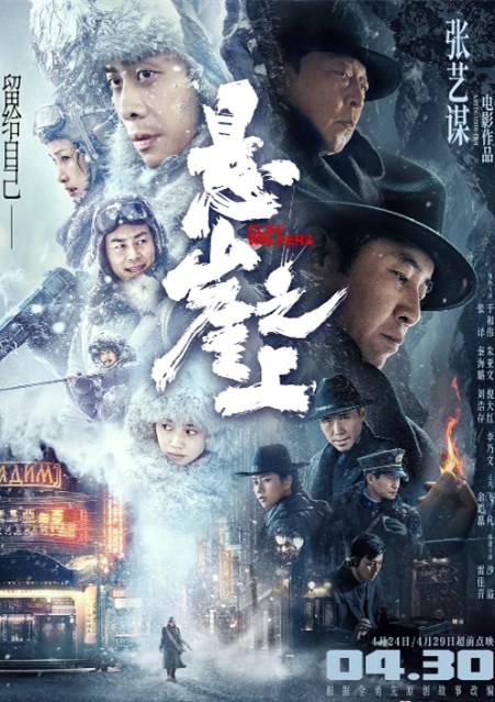 小影院