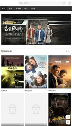 啦啦啦视频在线播放高清完整视频