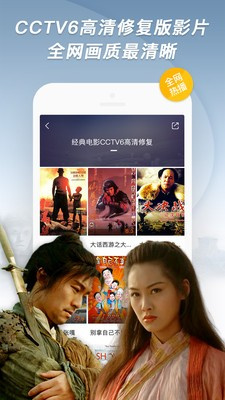毛1卡2卡3卡4卡免费无码高清app