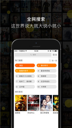 xiaav论坛app