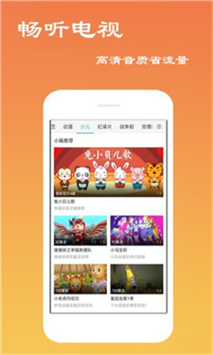 javascriptjavascript日本韩国少女app