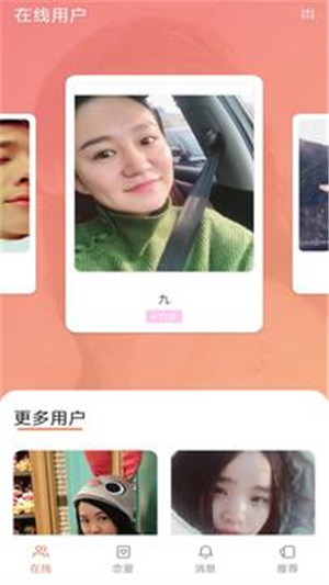 秋葵视频绿巨人视频黄瓜视频导航