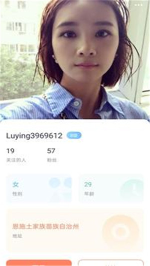 秋葵视频绿巨人视频黄瓜视频导航
