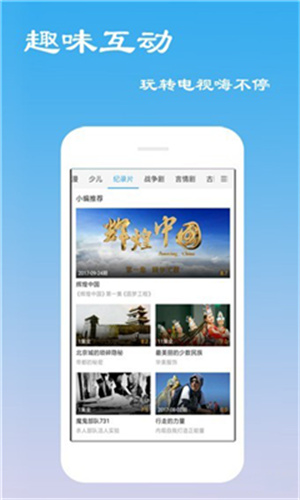 javascriptjavascript日本韩国少女app