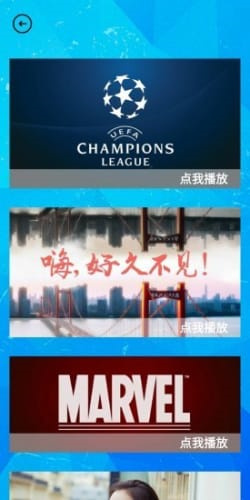 无人岛免费观看完整版