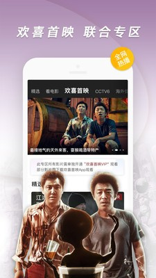 毛1卡2卡3卡4卡免费无码高清app