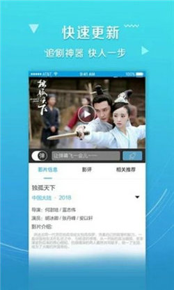 yw.193.龙物视频