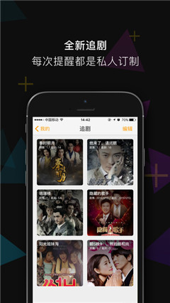 xiaav论坛app
