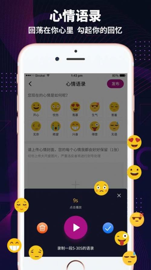 yw99933.龙物视频app