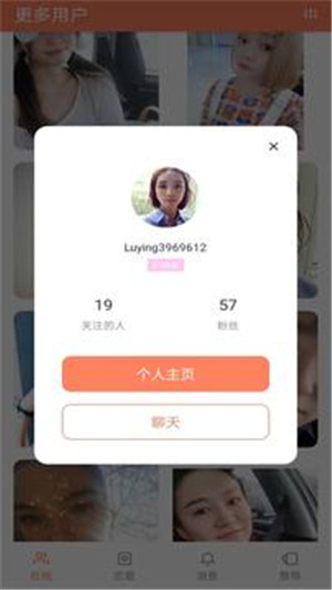 秋葵视频绿巨人视频黄瓜视频导航