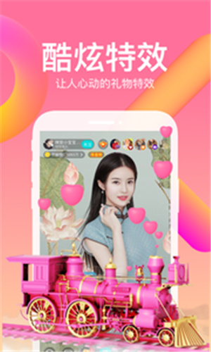 少女bilibili视频