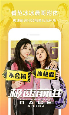 小辣椒导航