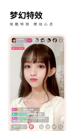 快喵人成app短视频老司机