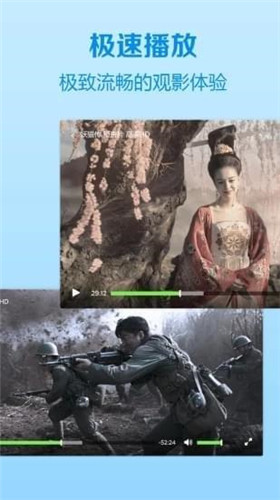 淘淘影院