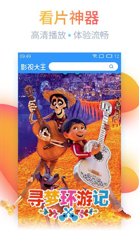4480青苹果影院