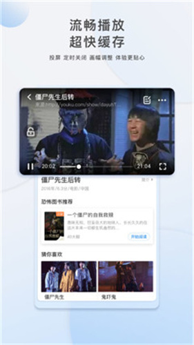 日本一卡二卡三卡无卡免费视频