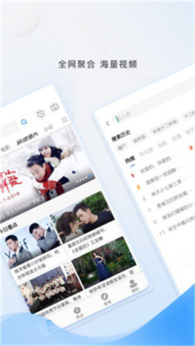 日本一卡二卡三卡无卡免费视频