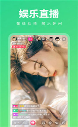 MM101美女直播