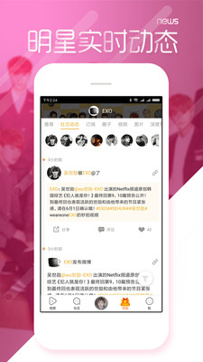 zzzttt黑料不打烊黑万里长征最新下载地址