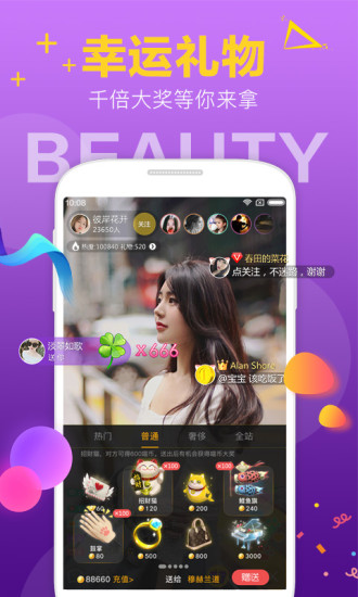 丝瓜成版人app修改版