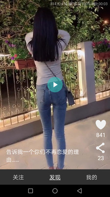 草莓榴莲向日葵丝瓜18岁
