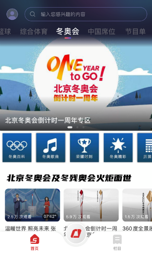 img_localize_16974f7c6baa57c654244c0f7d07c5bc_480x800 2.png