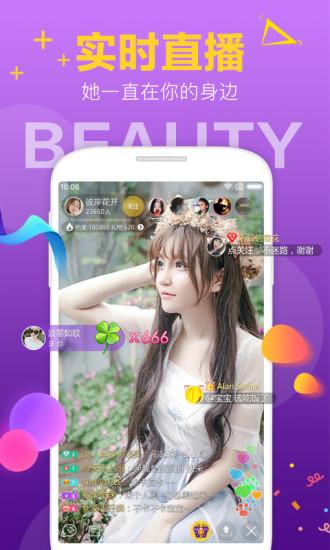 丝瓜成版人app修改版