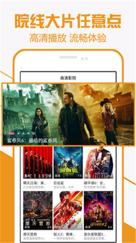 蜜芽tv去广告