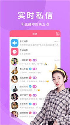 草莓.combo2.0免费视频app