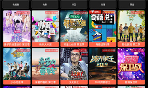 阿牛影院