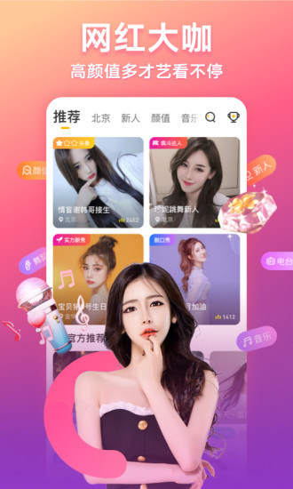 粉蝶污旧版本