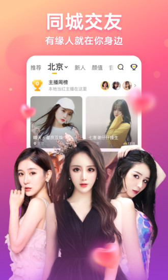 粉蝶污旧版本