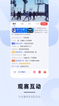 蓝鲸体育app下载旧版本苹果手机