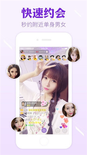 蛋壳影视apk1.0.3版本