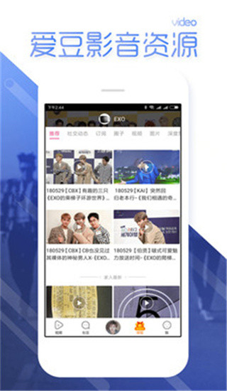 黑料不打烊最新7月完整视频app