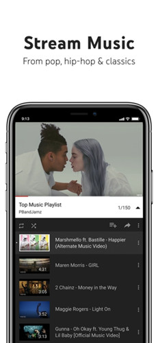 油管app