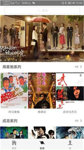 5g85a影院app