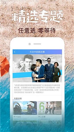 0adc年龄确认点击进入野草视频