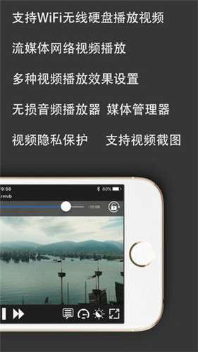 神马我不卡视频app
