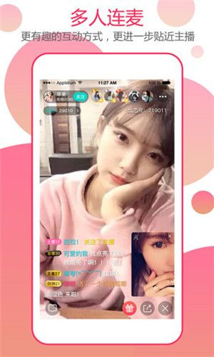 蜜live直播秀开车视频