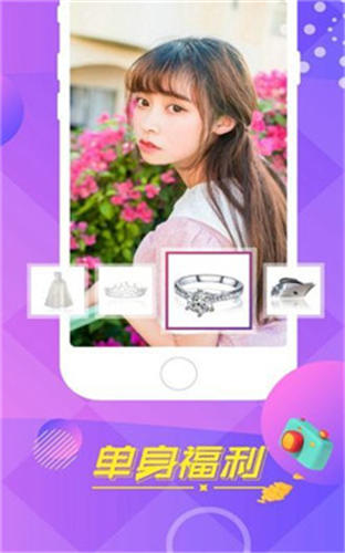 柠檬577直播app